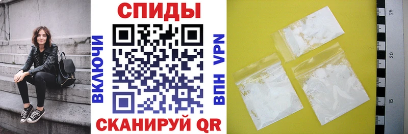 Купить  Осинники  Амфетамин 98% 