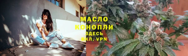 ECSTASY Армянск