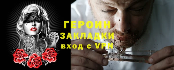 ECSTASY Армянск