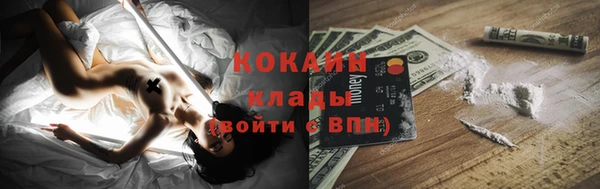 ECSTASY Армянск