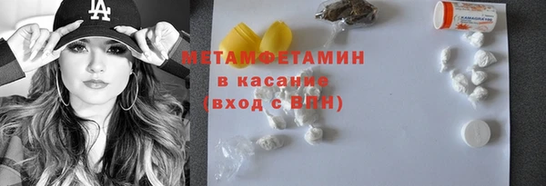 не бодяженный Арсеньев
