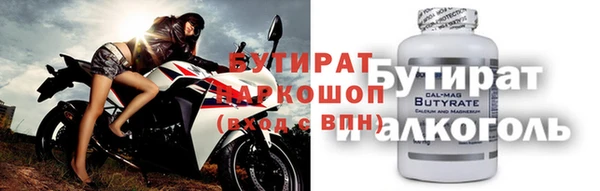 не бодяженный Арсеньев