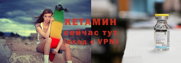 не бодяженный Арсеньев