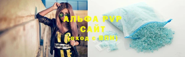 не бодяженный Арсеньев