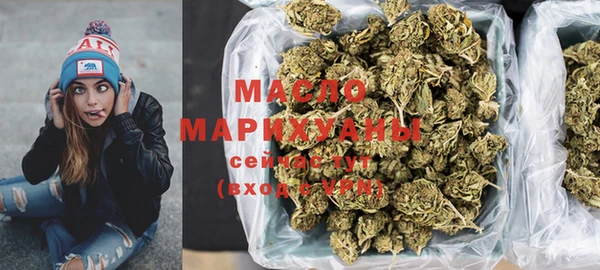не бодяженный Арсеньев
