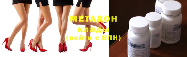 не бодяженный Арсеньев