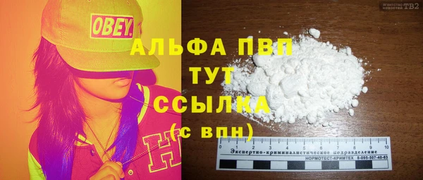 не бодяженный Арсеньев