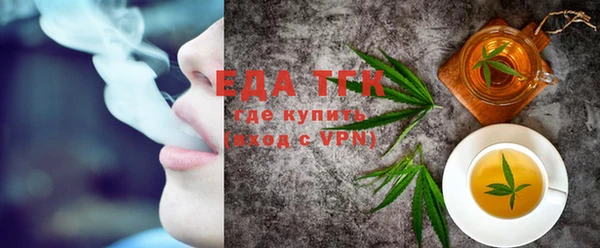 ECSTASY Армянск