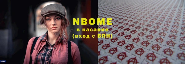 не бодяженный Арсеньев