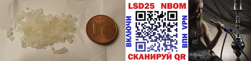 Купить закладки  Осинники  ЛСД экстази ecstasy 